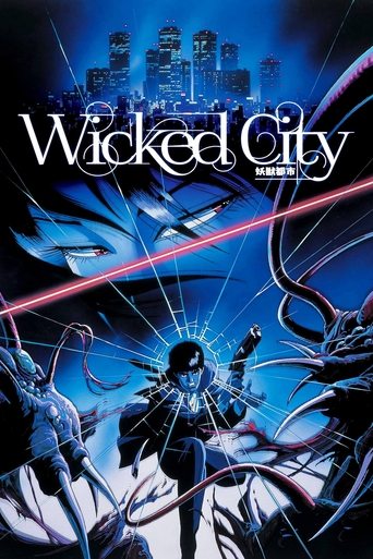 Poster of Wicked City