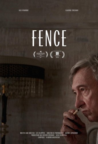 Fence Poster of Fence