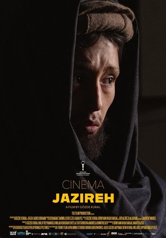 Poster of Cinema Jazireh