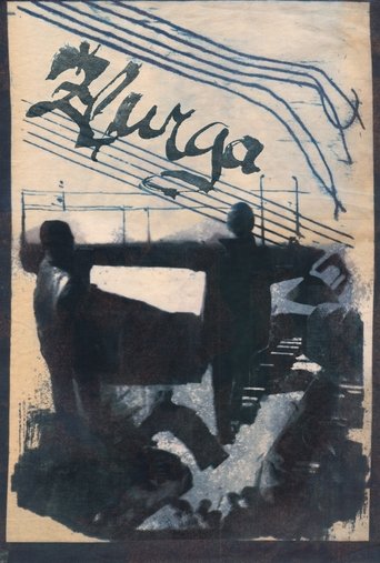 Poster of Žļurga