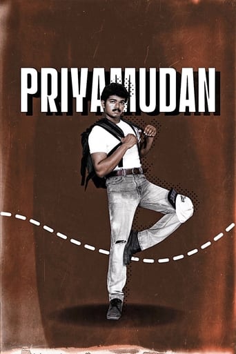 Poster of Priyamudan