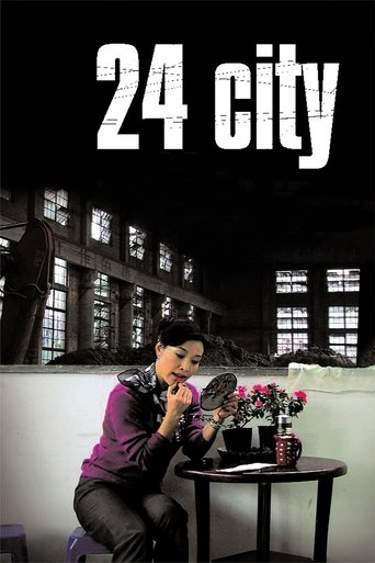 Poster of 24 City