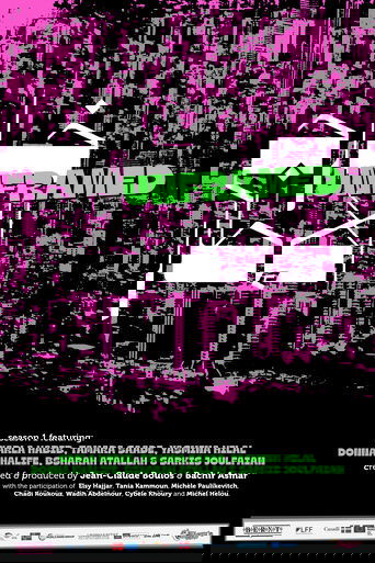 Poster of Unframed