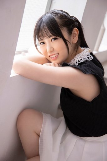Portrait of Azusa Shinonome