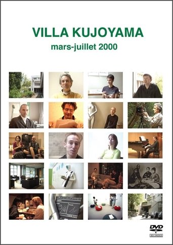 Poster of VILLA KUJOYAMA mars-juillet 2000