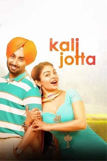 Poster of Kali Jotta