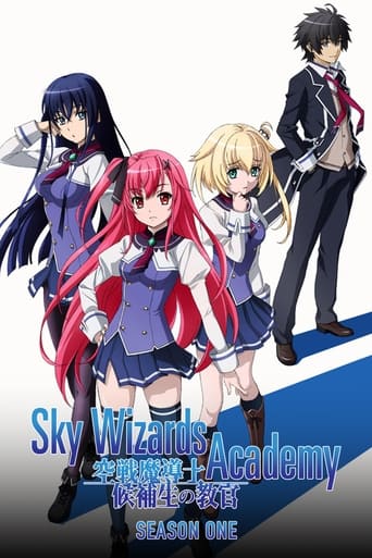 Portrait for Sky Wizards Academy - Season 1