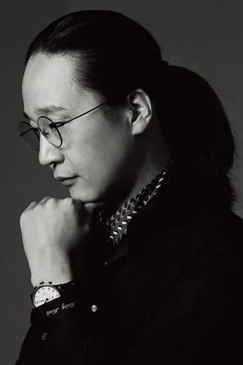 Portrait of Song Gil-young