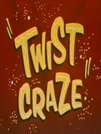 Poster of Twist Craze