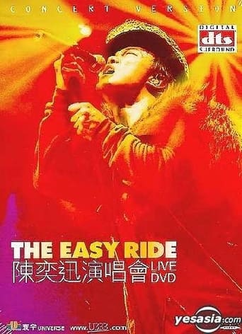 Poster of 陳奕迅 the Easy Ride 演唱會