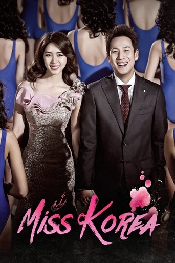 Poster of Miss Korea