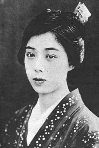 Portrait of Kunie Gomi