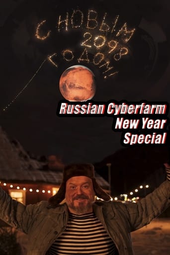 Poster of Russian Cyberfarm New Year Special