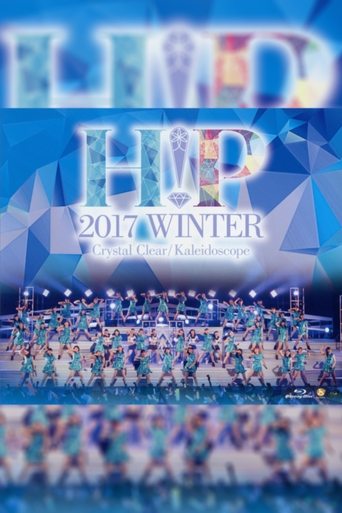 Poster of Hello! Project 2017 Winter ~Kaleidoscope~