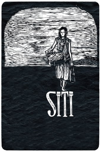 Poster of Siti