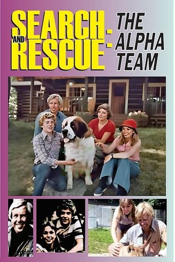 Poster of Search and Rescue