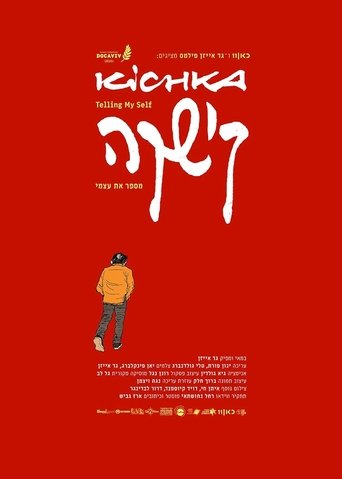 Poster of Kichka: Telling Myself