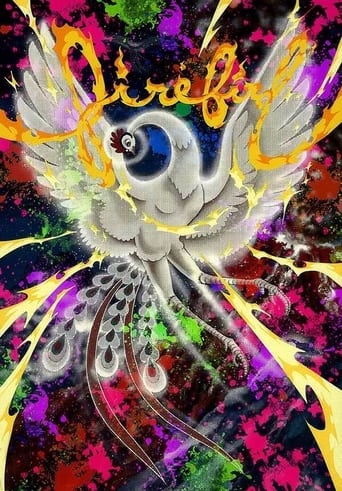 Poster of Fire Bird