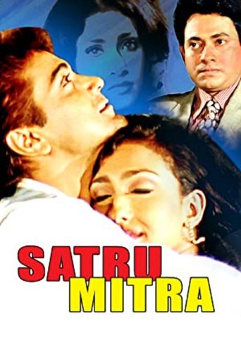 Poster of Satru Mitra