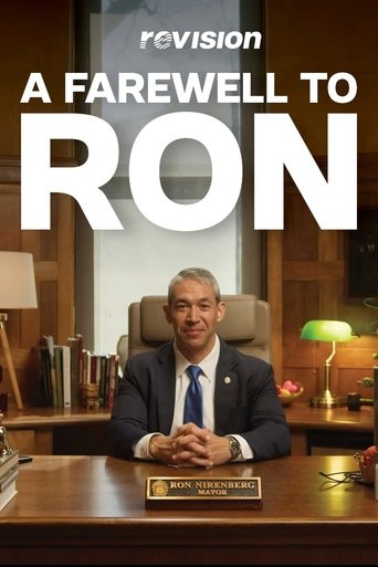 Poster of A Farewell to Ron