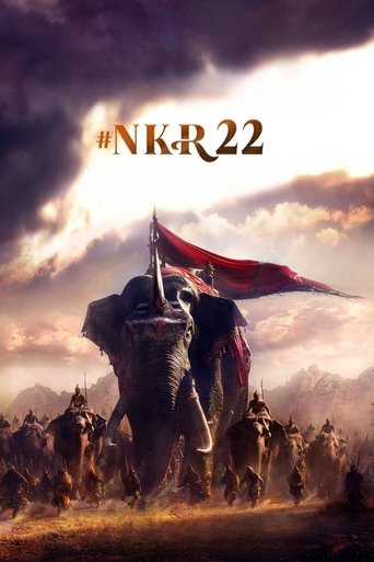 Poster of NKR22