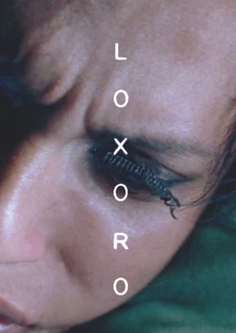 Poster of Loxoro