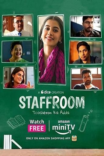 Poster of Staff Room – Teacheron Ka Adda