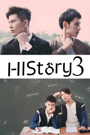 Portrait for HIStory - HIStory3:  Trapped & Make Our Days Count