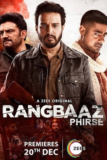 Portrait for Rangbaaz - Rangbaaz Phirse