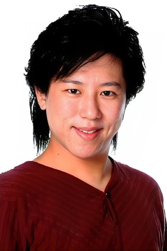 Portrait of Hiroki Etou