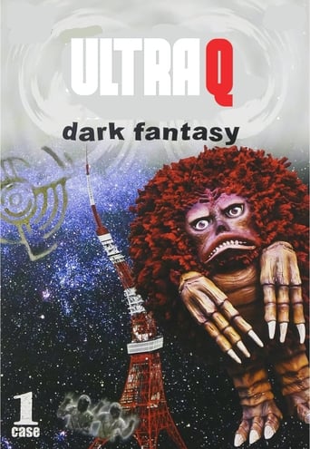 Portrait for Ultra Q: Dark Fantasy - Season 1