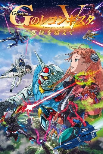 Poster of Gundam Reconguista in G Movie V: Beyond the Peril of Death
