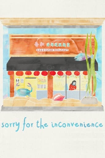 Poster of Sorry for the Inconvenience