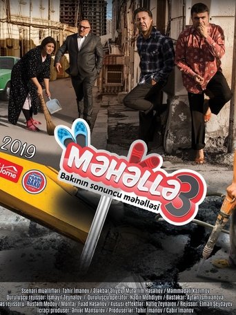 Poster of Neighborhood 3