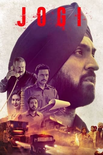 Poster of Jogi