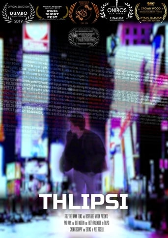 Poster of Thlípsi