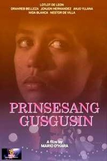 Poster of Prinsesang Gusgusin