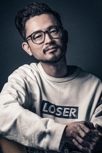Portrait of Ryosuke Nagaoka