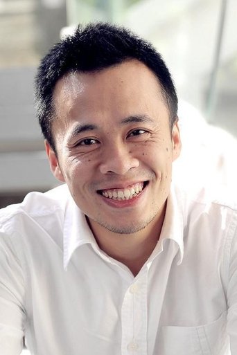 Portrait of Wu Feiyue