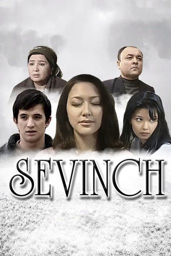 Poster of Sevinch