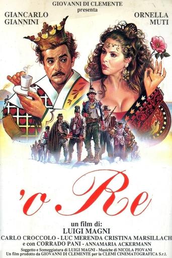 Poster of 'o Re