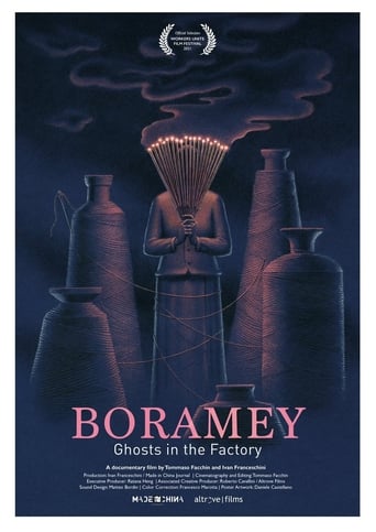 Poster of Boramey: Ghosts in the Factory