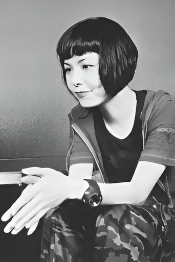 Portrait of Maki Kusumoto