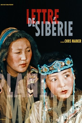 Poster of Letter from Siberia