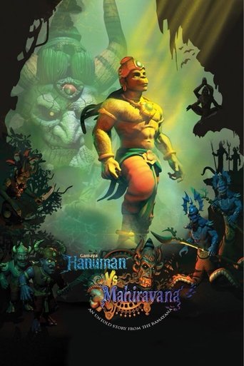 Poster of Hanuman Vs Mahiravana