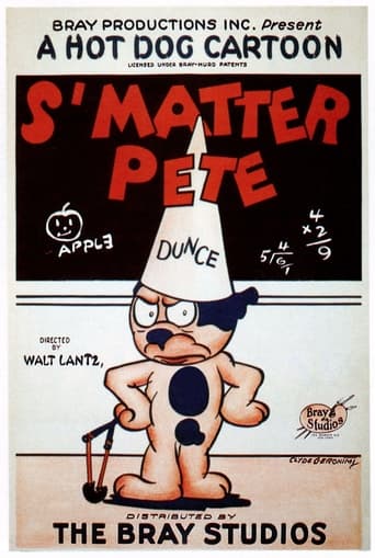 Poster of S'matter Pete