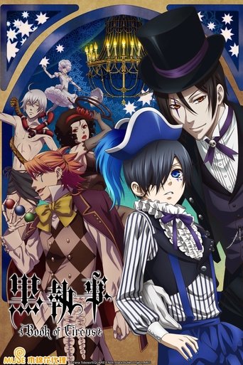 Poster of Black Butler: Book of Circus
