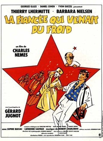 Poster of La Fiancée qui venait du froid