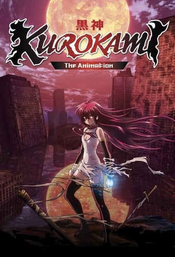 Poster of KUROKAMI The Animation