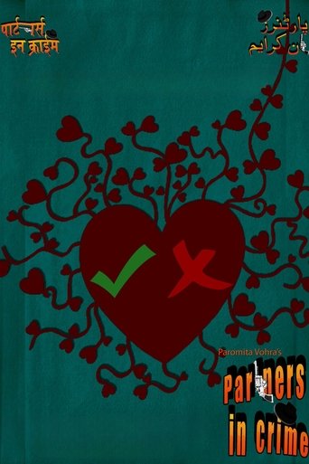 Poster of Partners In Crime